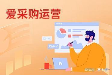 工業(yè)制造領(lǐng)域網(wǎng)絡(luò)推廣選型指南 如何甄別與選擇靠譜的競(jìng)價(jià)運(yùn)營機(jī)構(gòu)