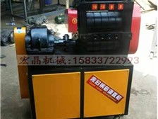 邢臺宏晶機(jī)械制造廠照明器具制造 創(chuàng)新與品質(zhì)的完美結(jié)合