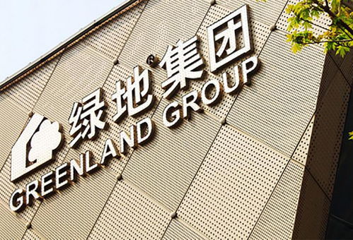 糖果科技破局物業信息化 三大“新打法”重塑管理模式