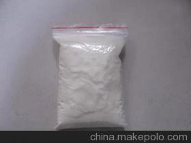 【白色聚合氯化鋁含量,聚合氯化鋁特性,批發(fā)聚合氯化鋁】_白色聚合氯化鋁含量,聚合氯化鋁特性,批發(fā)聚合氯化鋁價格_白色聚合氯化鋁含量,聚合氯化鋁特性,批發(fā)聚合氯化鋁廠家_鄭州市新景凈水劑制造有限公司_ 到馬可波羅網(wǎng)