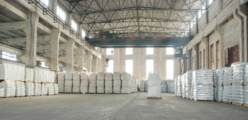 福星制釉,與您相約2016&ldquo;廣州陶瓷工業(yè)展&rdquo; - 中國網(wǎng) - 中國視窗 - 關注