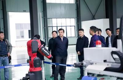 自治區(qū)投資促進局牽頭開展2019年度設(shè)區(qū)市招商引資績效考評年終核驗工作