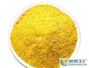 聚合硫酸鐵高效沉淀劑凈水劑烘干塔制造聚合硫酸鐵_精細(xì)化學(xué)品_世界工廠網(wǎng)中國產(chǎn)品信息庫