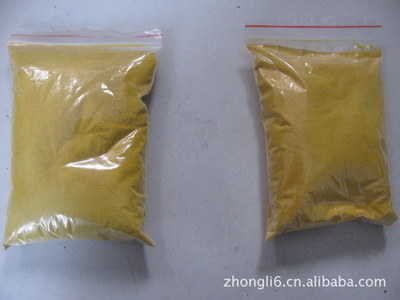 【湖北聚合氯化鋁PAC黃色固體聚合氯化鋁批發湖北聚合氯化鋁】價格,廠家,圖片,絮凝劑,鄭州市新景凈水劑制造-