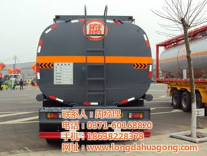 購買次氯酸鈉溶液 批發(fā)