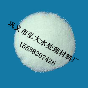 郴州聚丙烯酰胺【專業(yè)制造商-弘大】_聚丙烯酰胺用量_聚丙烯酰胺價格_聚丙烯酰胺廠家_鞏義市弘大水處理材料銷售 - 商國互聯網