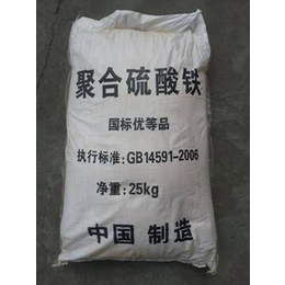 凈水劑哪家好-日照多元生化-棗莊凈水劑