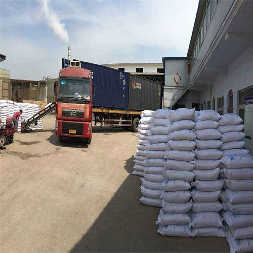 黔東洗沙沉淀劑聚合氯化鋁廠(chǎng)家怎么賣(mài)